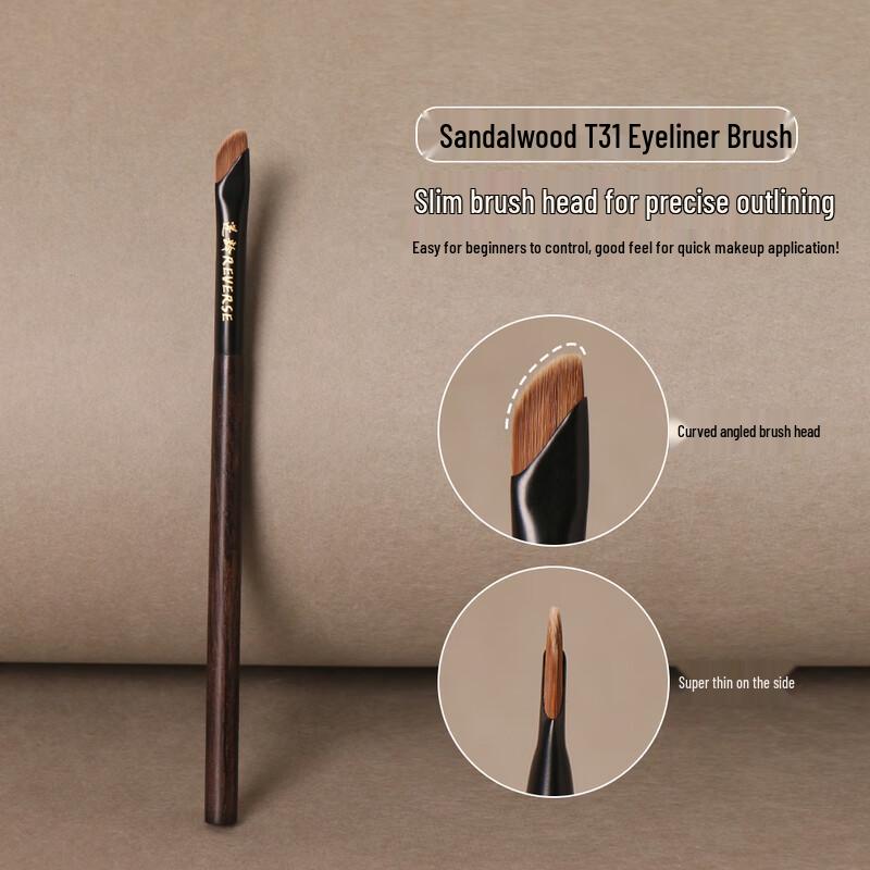 REVERSE T31 Ebony Blade Eyeliner & Detail Makeup Brush