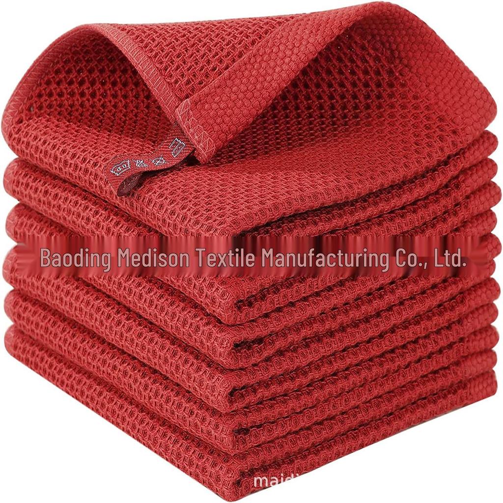 Pure Cotton Honeycomb Kitchen Towel with Hook, 40x60cm, Easy-Clean Waffle Weave Square