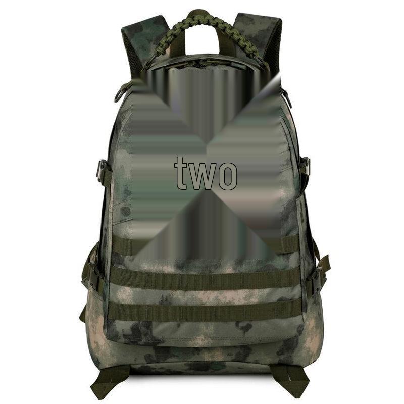 Kuzhe Large Capacity Outdoor Tactical Backpack