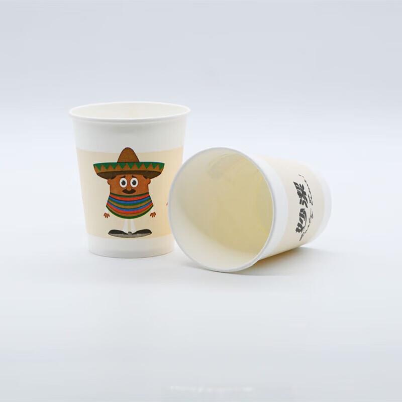Miaojie Global Style Disposable Paper Cups