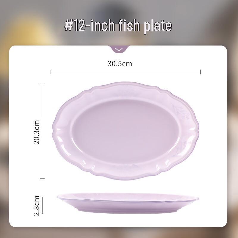 Glazed Purple Lily of the Valley Enamel Fish Plate