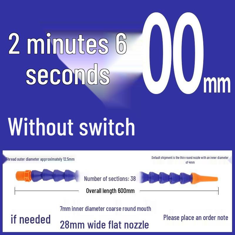 Universal Machine Tool Cooling Water Pipe - Snake Shape Bamboo Joint Design