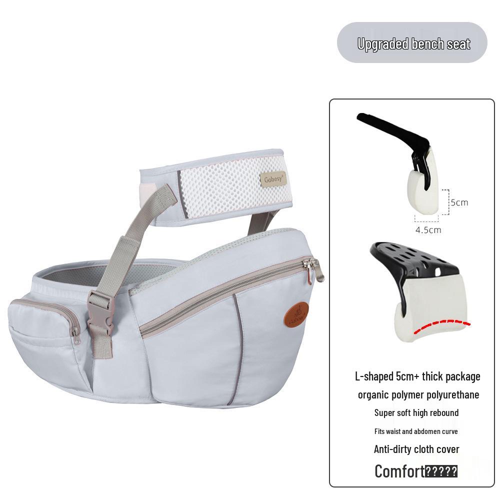 Premium Cross-Border Multifunctional Baby Carrier Waist Stool – Perfect for Mothers and Babies