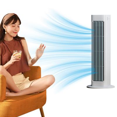 Leafless  Fan Remote Control Silent Cooling Fan 3 Mode Bladeless Air Cooler Fan for Bedroom Living Rooom Bathroom