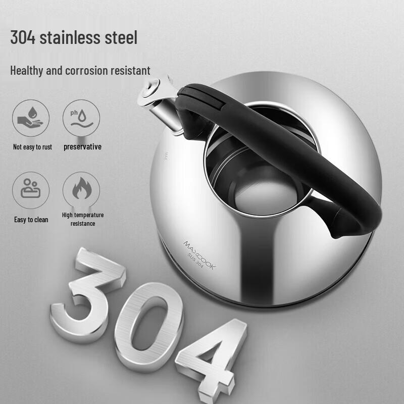maxcook 304 Stainless Steel Whistling Kettle