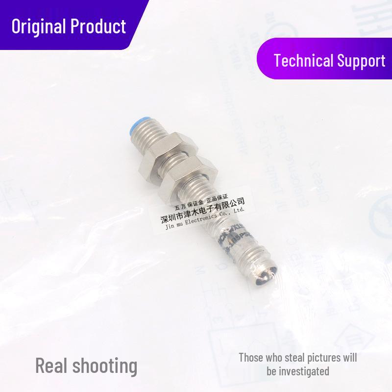 IME08-1B5PSZT0S M8 PNP Normally Open Proximity Sensor