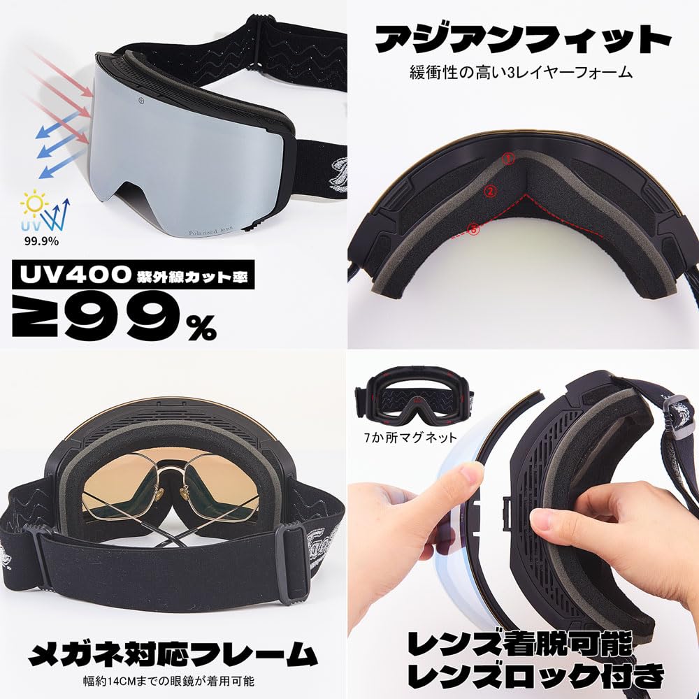 TaoTech Snow Double REVO Polarized UV Unisex for Men and Snowboarding Flip-Up Goggles, Anti-Fog, Flat, Lens, OTG, Magnetic, Mirror, Lens, Protection,