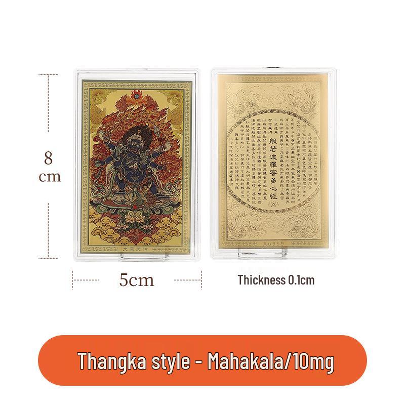 Золотой Амулет Тханка AU999 Наклейка на Телефон - Доступно Несколько Стилей No specification