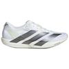 adidas Zapatillas Adizero Adios 9 Cloud White Iron Metallic para Hombre Iron-Metallic Solar-Yellow KH8894
