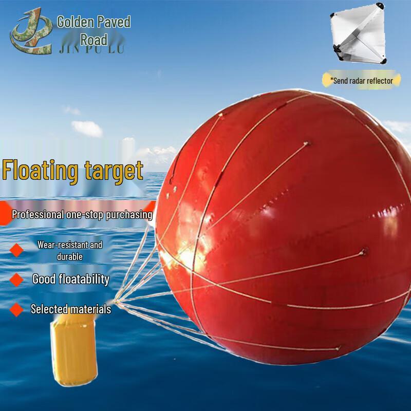 Jinpulu Floating Sea Target with Radar Reflector