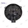 79310-S84-A01 Compatible Blower Motor for Honda Accord/Acura (79310S3VA01)