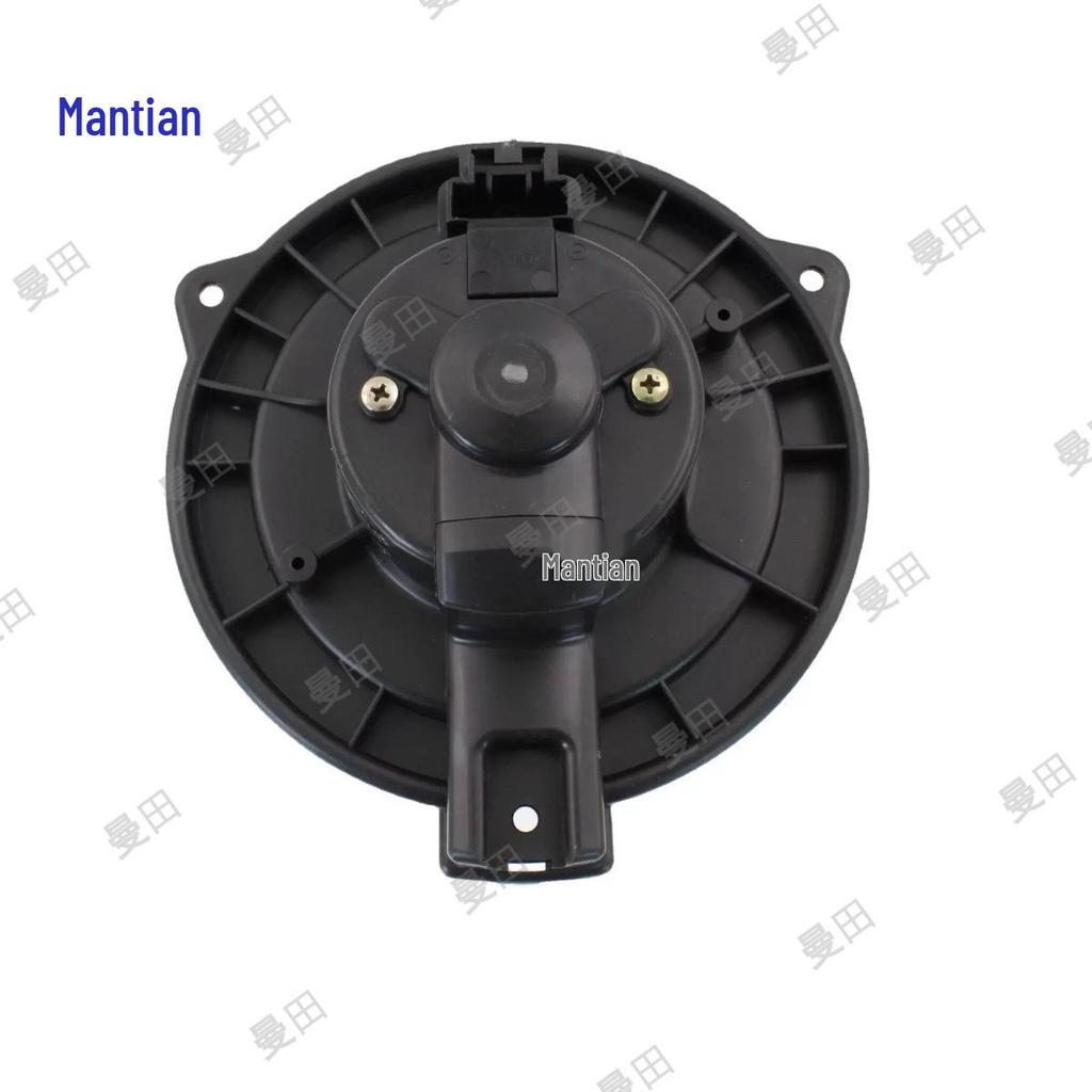 79310-S84-A01 Compatible Blower Motor for Honda Accord/Acura (79310S3VA01)