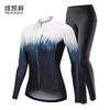 Womens Long Sleeve Cycling Jersey Mountain Bike Breathable Slim Fit Lightweight