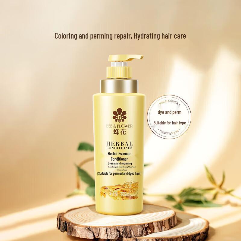 Bee Flower Herbal Essence Hair Conditioner 2-Pack