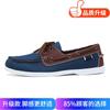 Men's Leather Shoes Fashion Flow Work Commuter Office Men's Shoes Flow Personality Doudou Shoes
