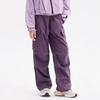 KIYA Unisex Kids Cargo Parachute Pants