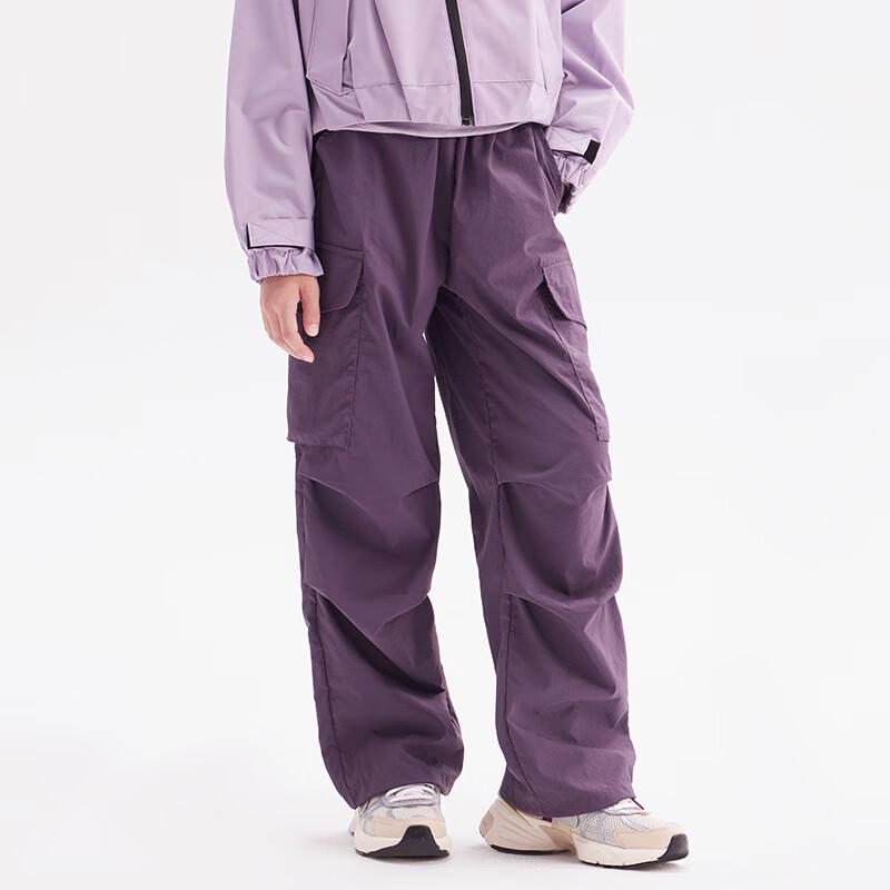 KIYA Unisex Kids Cargo Parachute Pants 120