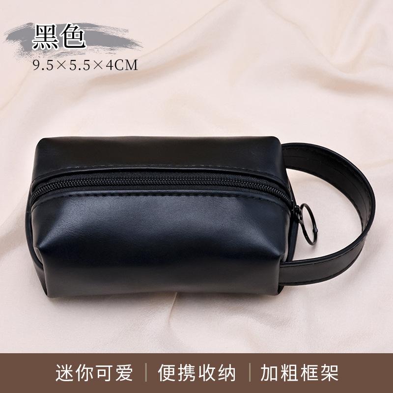 

Мини-сумка для ключей для ювелирных изделий, помады, косметичка, новая маленькая сумка, сумка для хранения кабеля данных