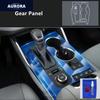 For TOYOTA HIGHLANDER & KLUGER  Car Interior Center Console Transparent TPU Protective Film Anti-scratch Repair Film