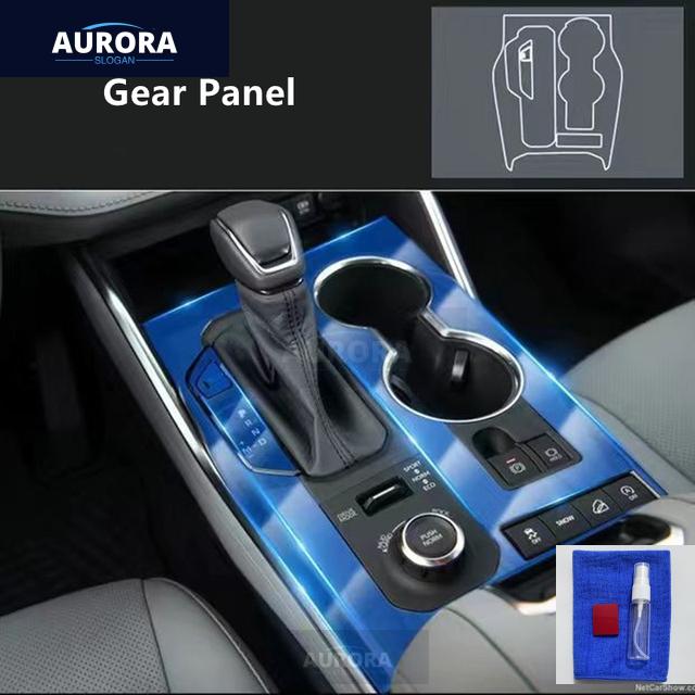 For TOYOTA HIGHLANDER & KLUGER Car Interior Center Console Transparent TPU Protective Film Anti-scratch Repair Film