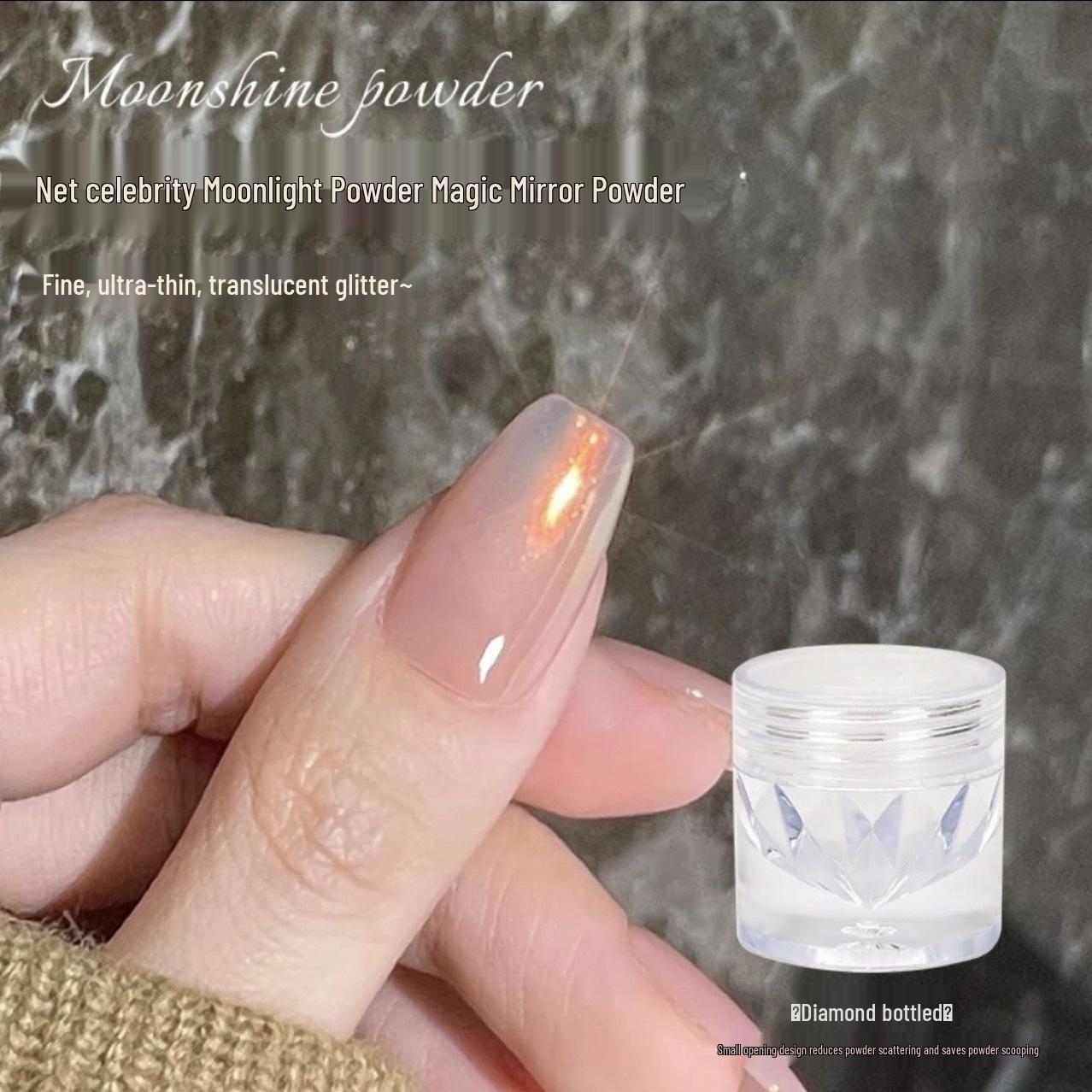 

Sunset Aurora Pearl Powder: Ultra Bright Nail Art Mirror Powder
