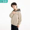 Xiaoyinman Kids' Color-blocked Hooded Sweatshirt