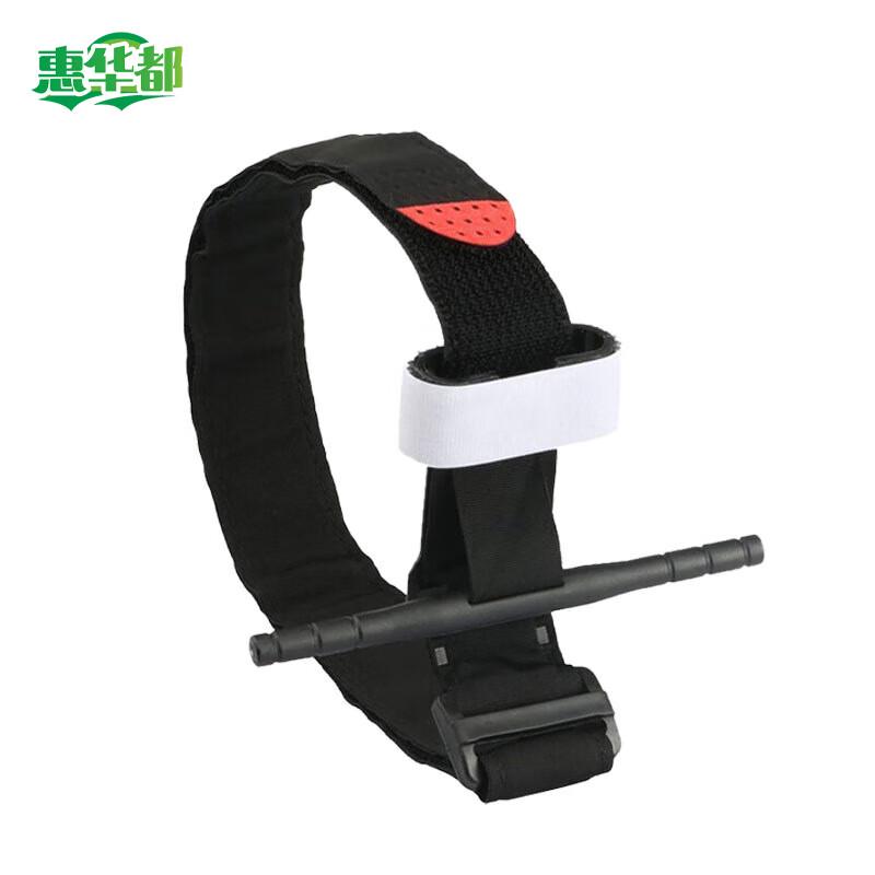 Huihuadu Rotary Tourniquet for Arterial First Aid