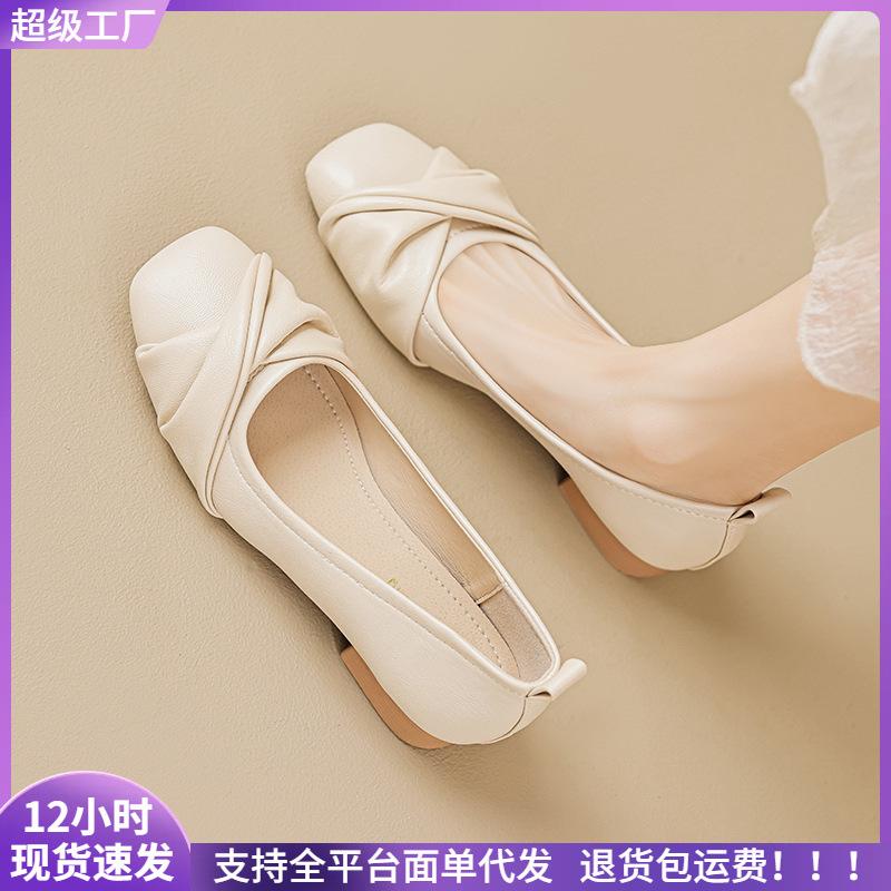 Coarse heel single shoes women's summer shallow mouth low heel soft sole wide fat feet large size women's shoes