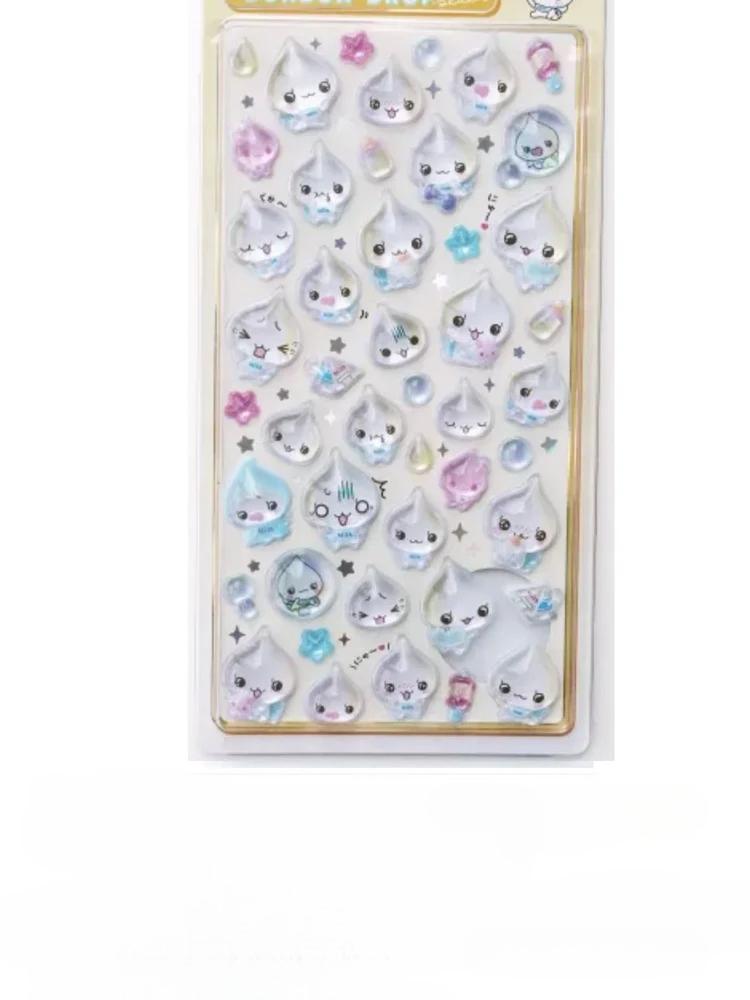 Not Original Small Water Drop 3D Crystal Stickers Cute Sparkling Powder Raindrop Lord Crystal Drop Glue Diy Decorative Stickers