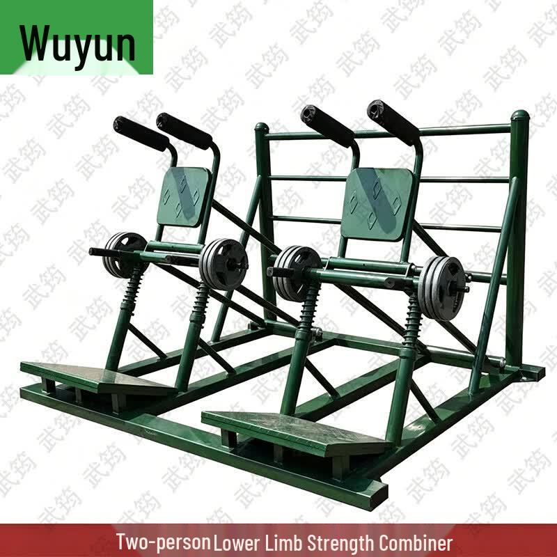 Wujun Two-Person Fitness Station