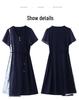2025 Women's V-Neck Ink Print Color Block Dress with Pendant Belt