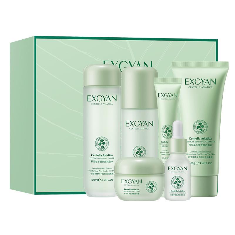 

Набор для ухода за кожей Centella Asiatica, набор из шести частей, увлажняющий, увлажняющий, контролирующий жирность полипептида, осень и зима 6 pcs