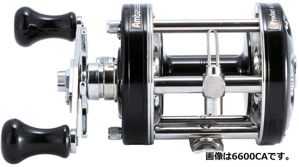 AbuGarcia Ambassador 6601CA Factory Tune Black Left Hand Clutch Type Double Handle Bass Snakehead Catfish Top Water Round Reel (Ambassadeur)