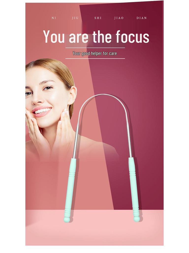 Stainless Steel U-shaped Tongue Scraper and Cleaner