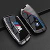 Car Key Case Cover Protector Shell For BMW I7 X7 G07 LCI iX I20 X1 U11 7 Series G70 G09 XM U06 G81 M3 2023 Keyless Accessories