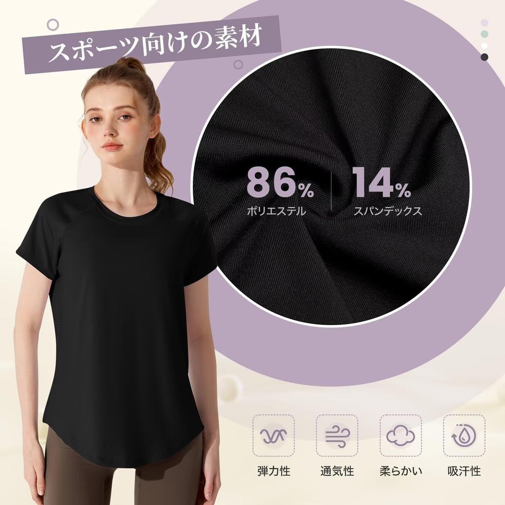 Rovidorx Yoga and Pilates Short Sleeve Fitness Beautiful Size S Women's Wear, Open-Back T-Shirt, Sportswear, Wear, Training, Running, Back, Black,