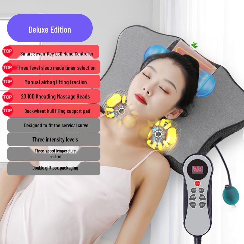 

AIVEISI Electric Neck and Shoulder Massage Pillow