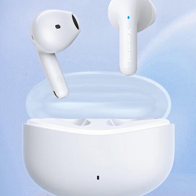 

Edifier X1 True Wireless Semi-in-ear Bluetooth Earbuds