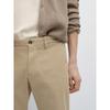 Masimodutti Slim Fit Micro Textured Pants