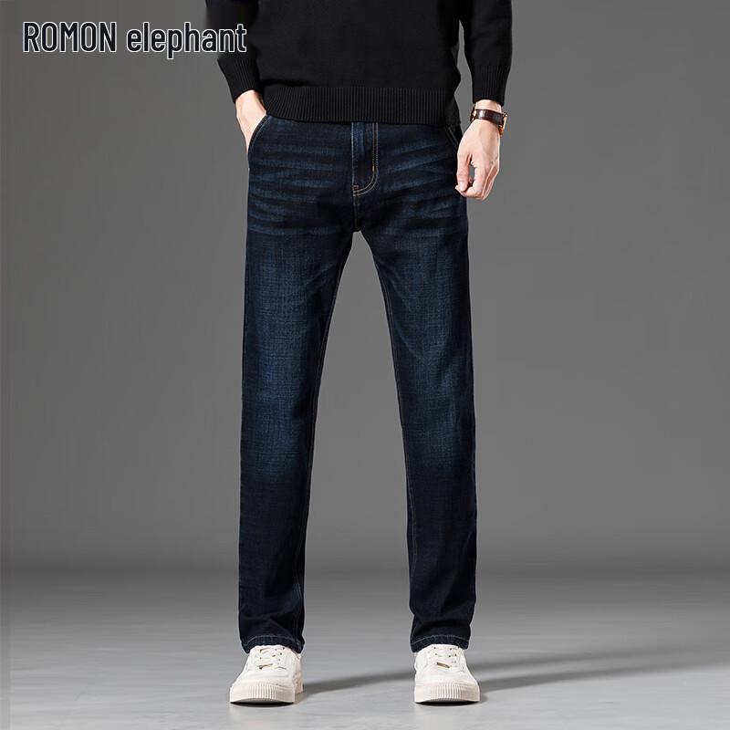 Мужские джинсы ROMON, свободный крой, business casual, деним 32
