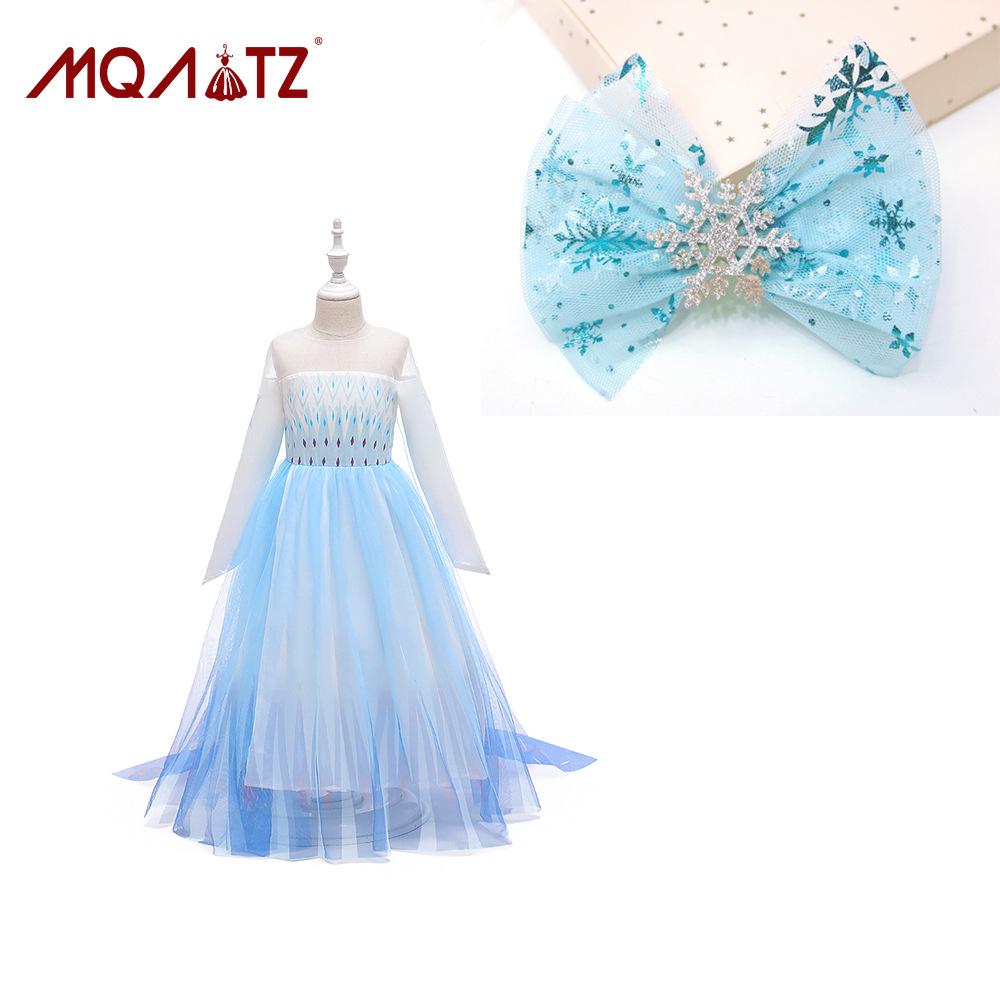 Frozen 2 Elsa-Inspired Gradient Mesh Princess Flower Girl Dress 110 cm