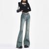 Design Sense of Large Size Jeans Female Autumn High-waisted Not Close To The Legs of The Hairy Edge Loose Micro-la Trousers Long Denim Pants