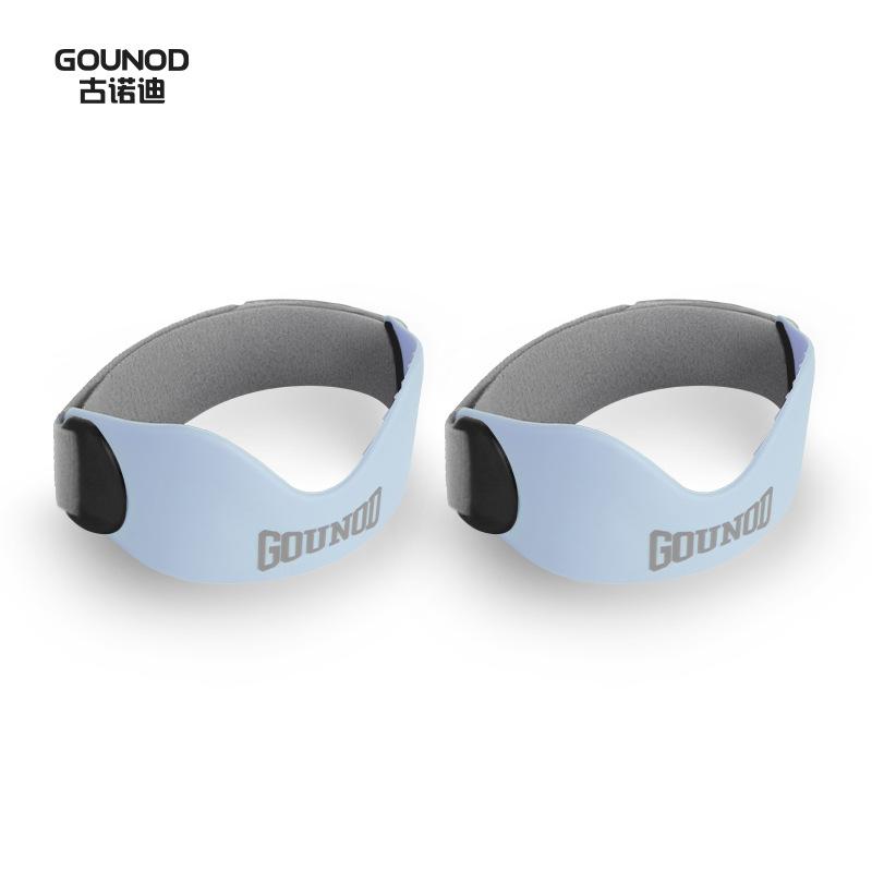 1PC/2PC GOUNOD Knee Strap for Support Knee Basketball Stabilizer Brace Silicone Band Elasticity Fixed Supportion Patellar Ring