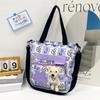 Stylish Large Capacity Tote Bag Students Nylon Shoulder Crossbody With Zipper Inner Card Pocket