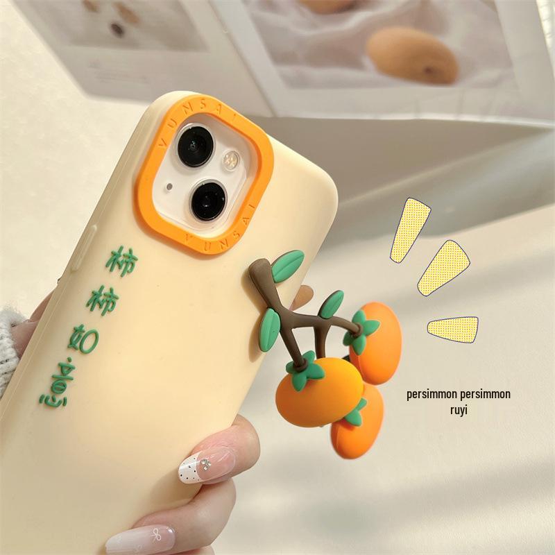 Kaki Ruyi Pendant iPhone 14/13/12 ProMax Anti-Fall Case