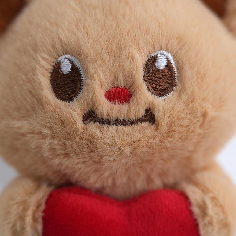 Adorable Heart Shaped Butter Bear Plush Doll Keychain Perfect For Student Bags