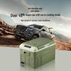 Jingdong Car/Home Dual-Use Portable Compressor Refrigerator