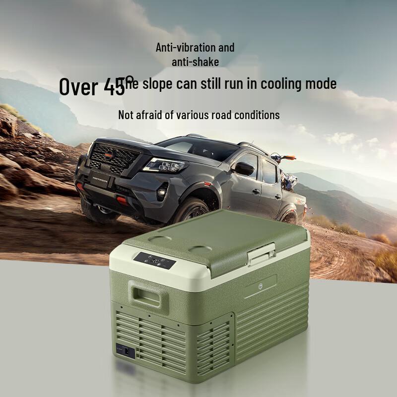 Jingdong Car/Home Dual-Use Portable Compressor Refrigerator