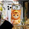Phone Case: 2D Flat Design Suitable for iPhone 18 17 16 15 14 13 Pro Protective Case, Cartoon Little Tiger, Perfect Christmas and Halloween Holiday Gi