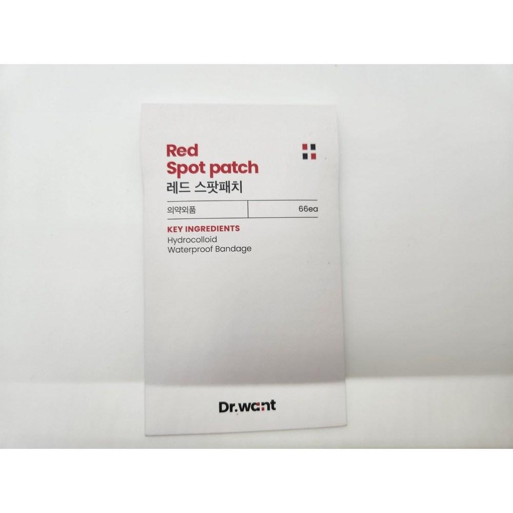 

Доктор. Хотите пластырь от красных пятен, акне, шрамов, защита от ран, 1 шт., 66 листов